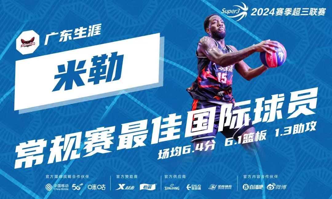 微信图片_20241111172159.jpg