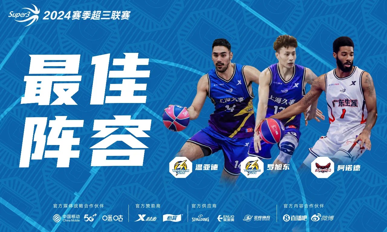 微信图片_20241111172203.png