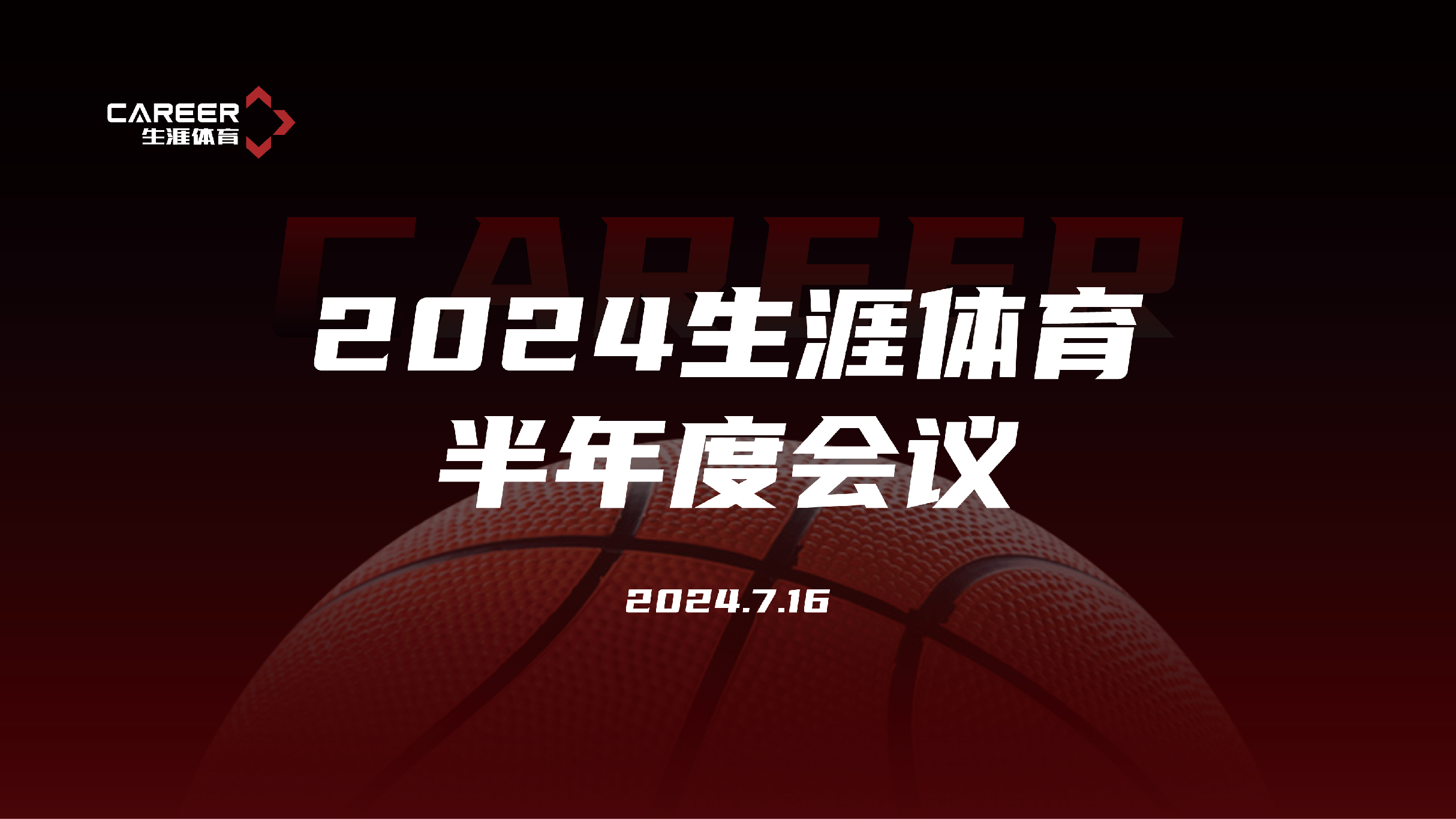 1_画板 1_画板 1.jpg