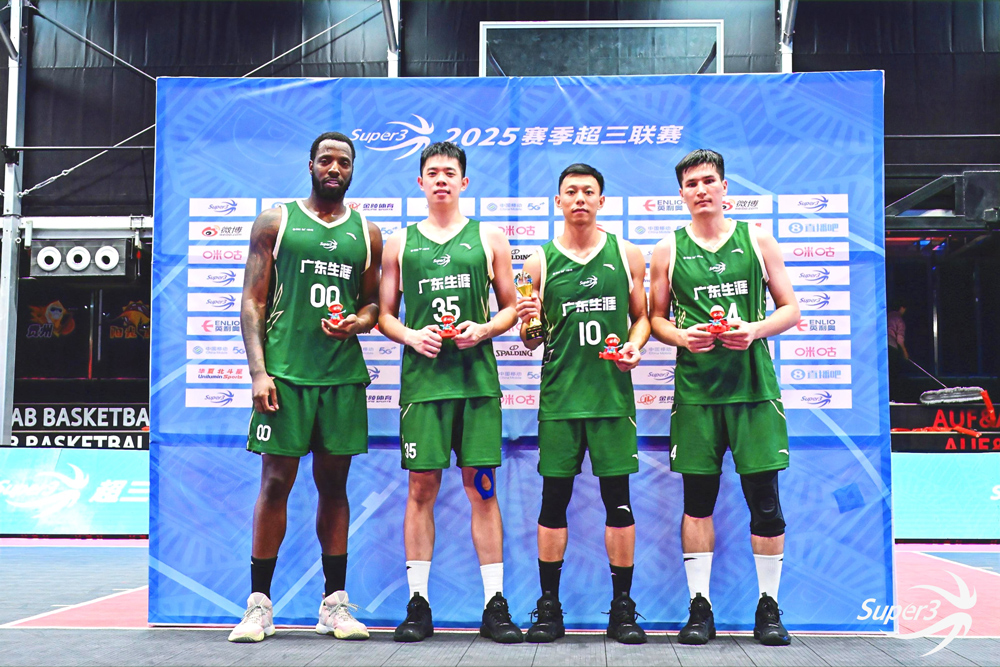 微信图片_20250708100049