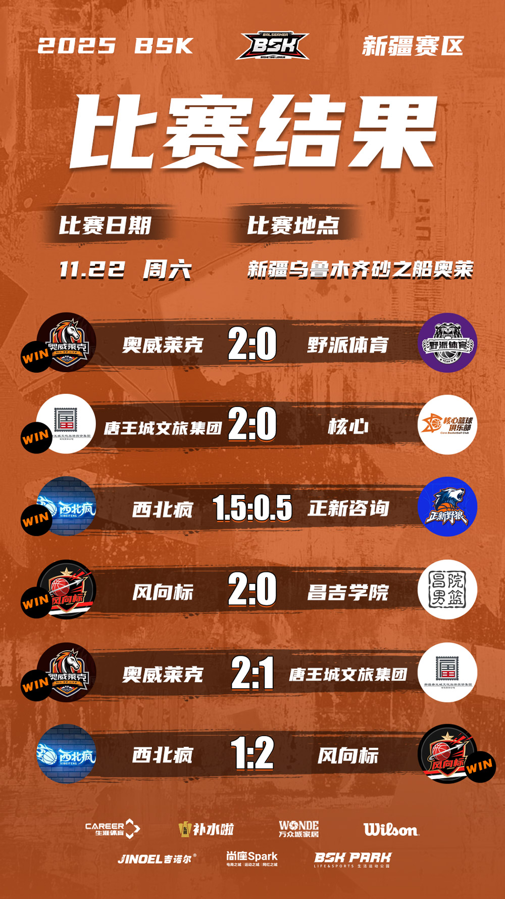 微信图片_2026-02-10_105429_795.jpg