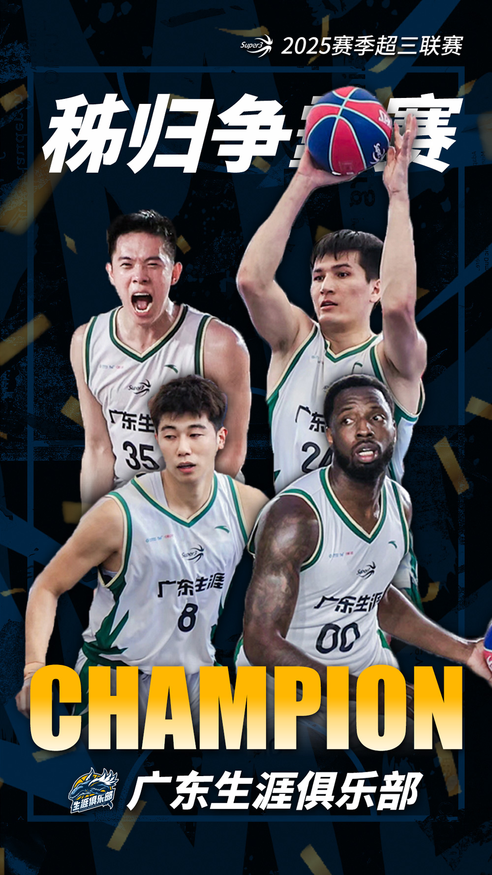 微信图片_2026-02-11_105210_867.jpg